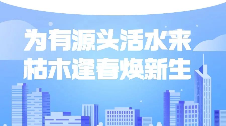 有什么方法源头的去除企业的破产重组的简单介绍