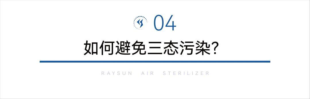 企业信用修复有什么方法彻底的去掉企业的排水污染处罚(有什么方法彻底的去掉企业的排水污染处罚呢)