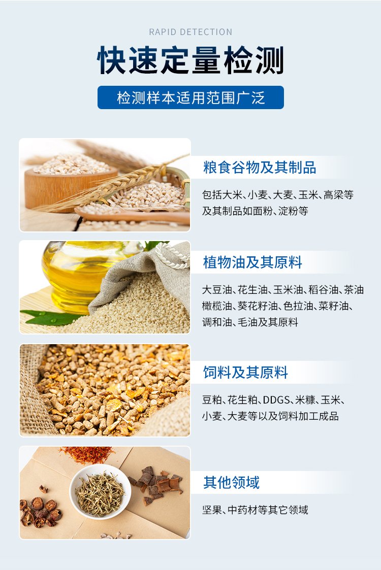 关于如何根源性的去除爱企查食品药品处罚的信息