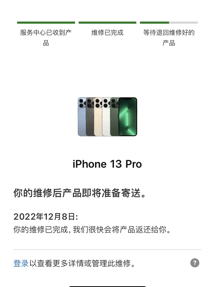 有什么措施全网的抹除企业的立案信息的简单介绍