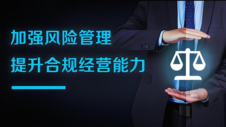 包含如何合法合规的消除中国庭审公开网历史法律诉讼的词条