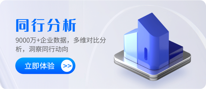 有什么方法去掉企知道风险关系的简单介绍