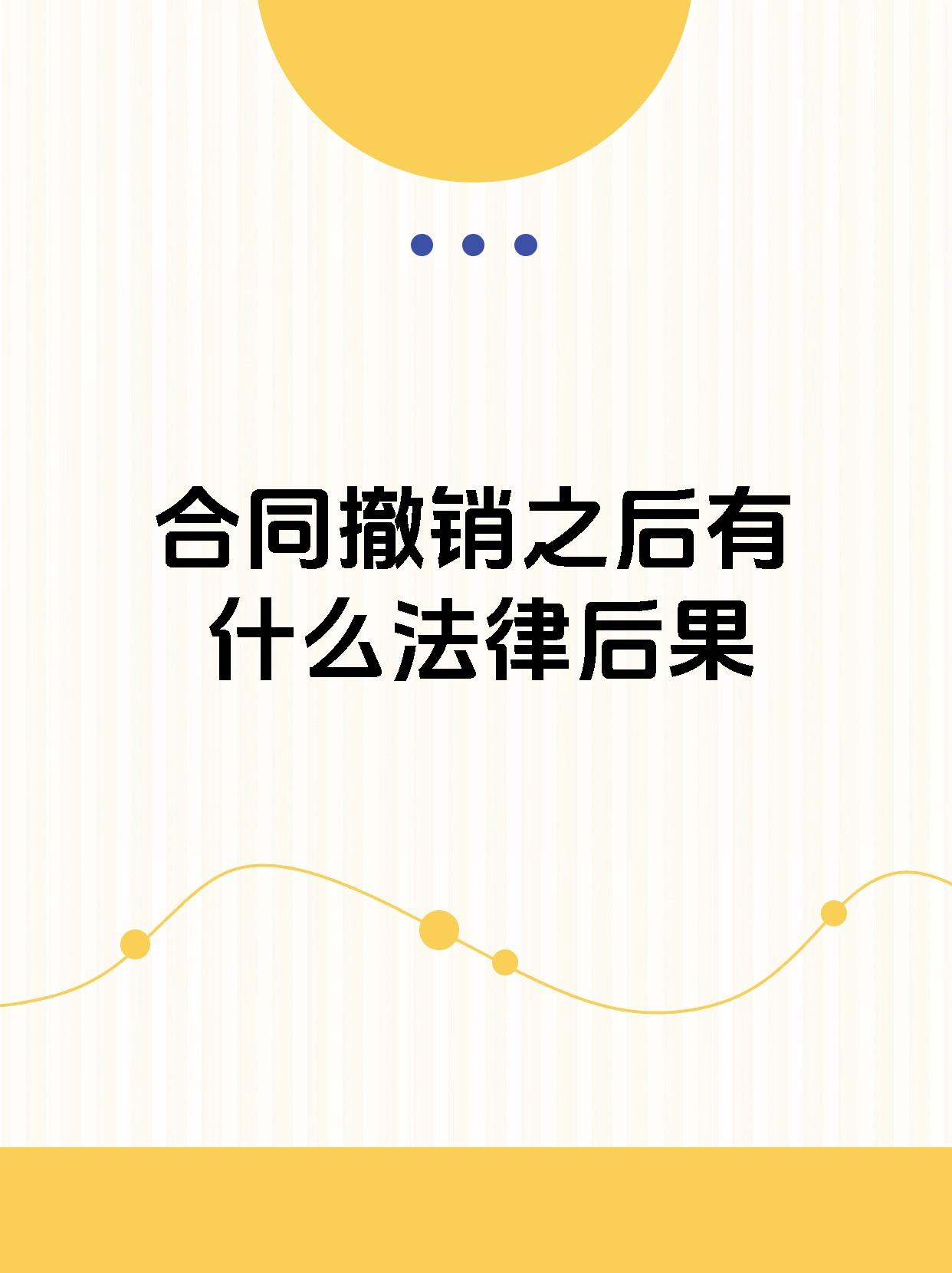 企业信用修复有什么方法快捷的消除平台上的法律诉讼(有什么方法快捷的消除平台上的法律诉讼记录)