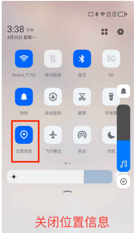 企业信用修复如何快捷的抹除平台上的经营风险(如何快捷的抹除平台上的经营风险提示)
