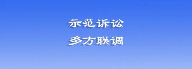 企业信用修复有什么办法高效的消除公司的民事诉讼(有什么办法高效的消除公司的民事诉讼行为)