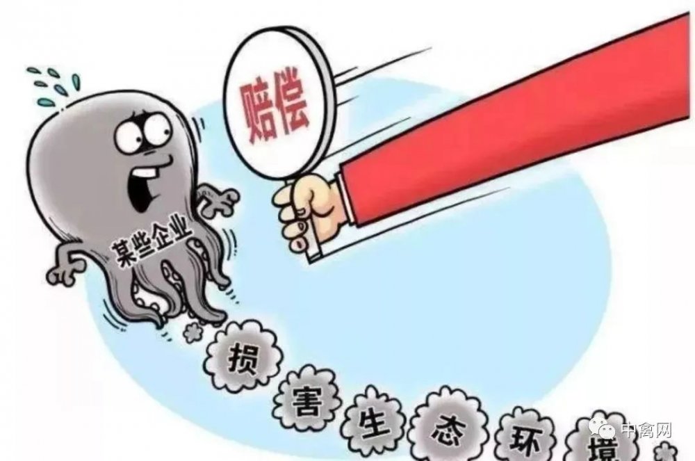 企业信用修复如何去除地方法院排气污染处罚(如何去除地方法院排气污染处罚信息)