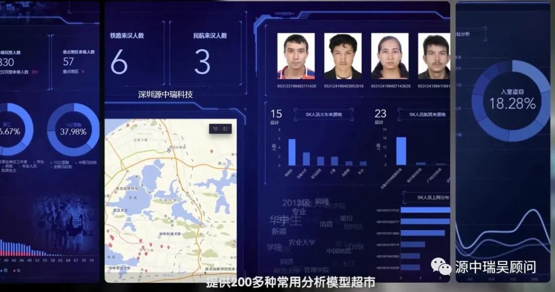 企业信用修复如何全网的下架大数据平台欠税公告(企查查上面欠税公告已经交完税怎么消掉)