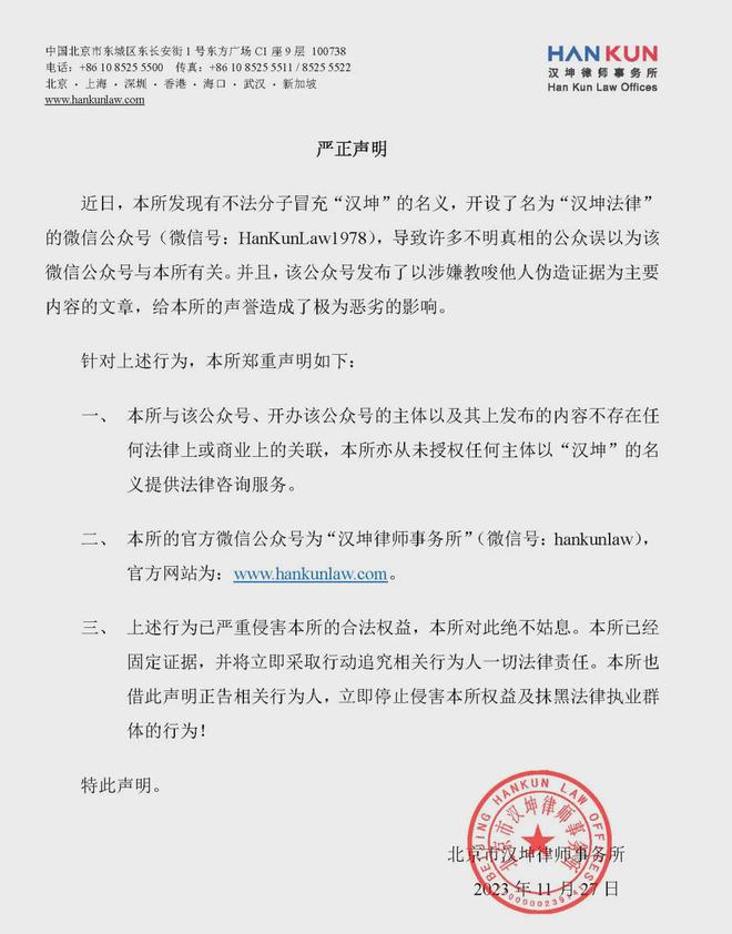 企业信用修复有什么办法合规的消除平台上的民事诉讼(有什么办法合规的消除平台上的民事诉讼案件)