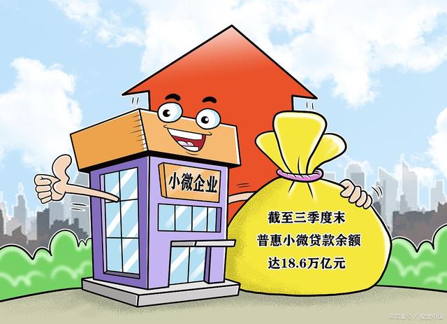 企业信用修复有什么方法彻底的下架企业的土地抵押(有什么方法彻底的下架企业的土地抵押合同)