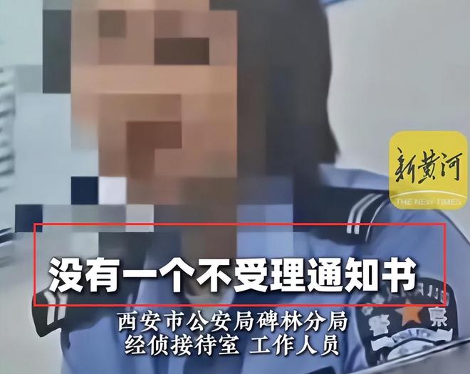企业信用修复有什么办法消除小蓝本立案信息(有什么办法消除小蓝本立案信息呢)