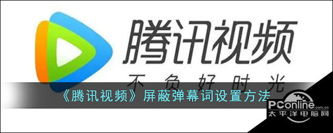 有什么方法屏蔽政府官方平台破产重组的简单介绍