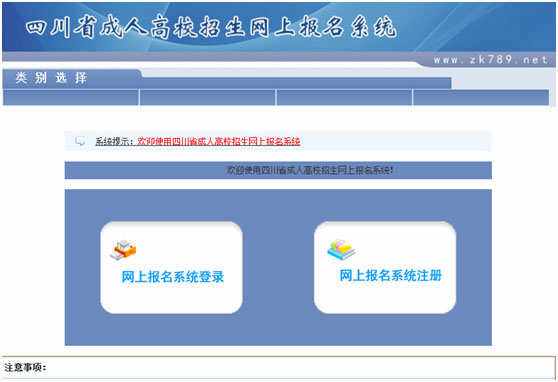企业信用修复如何屏蔽中国庭审公开网食品药品处罚(如何屏蔽中国庭审公开网食品药品处罚信息)