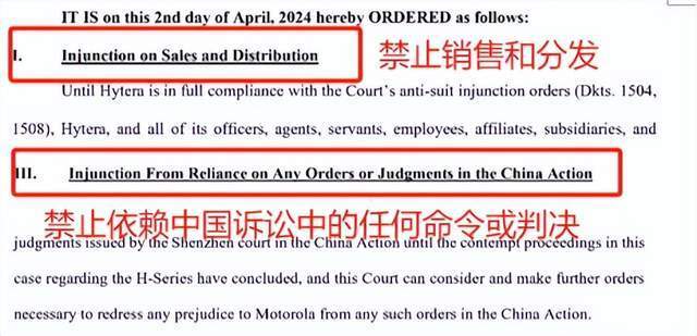 包含有什么措施彻底的下架企业的历史立案信息的词条