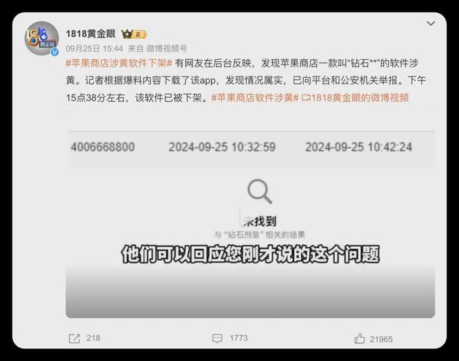 包含有什么方法专业的下架公司的应急处理的词条