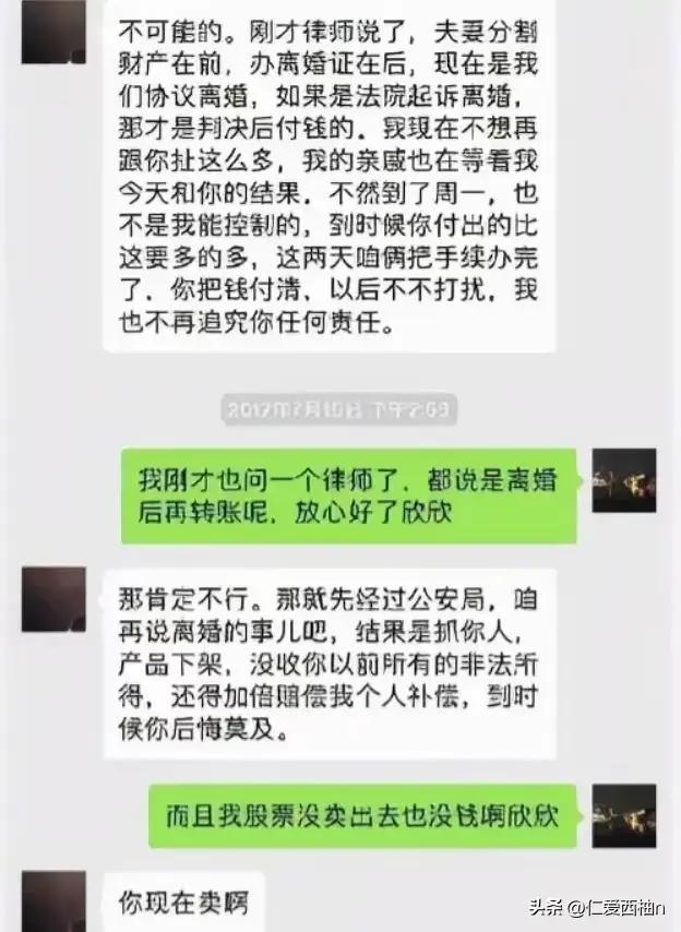 企业信用修复有什么办法下架地方法院司法案件(有什么办法下架地方法院司法案件呢)
