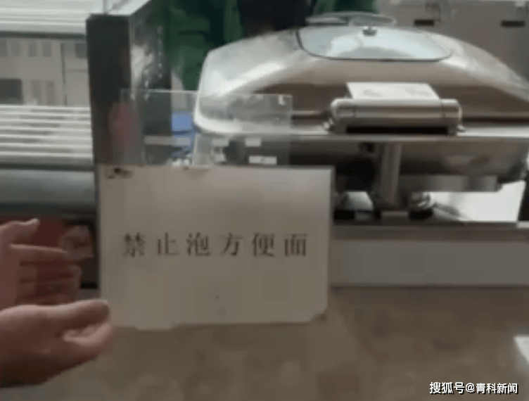 企业信用修复如何屏蔽企业的排水污染处罚(如何屏蔽企业的排水污染处罚通知)