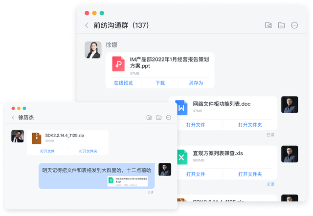 企业信用修复如何全平台的处理三方平台税务处罚(如何全平台的处理三方平台税务处罚呢)