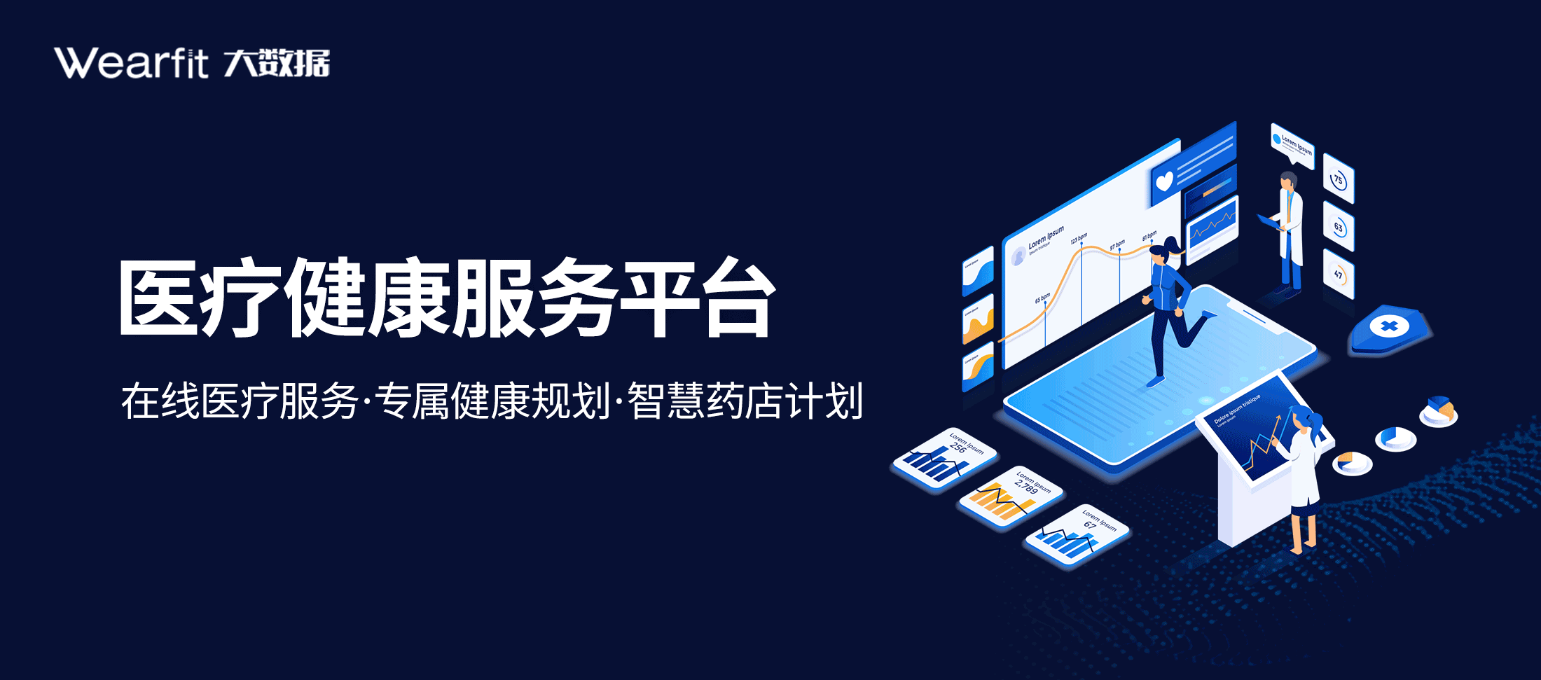 企业信用修复如何全平台的去除大数据平台欠税公告(如何全平台的去除大数据平台欠税公告呢)