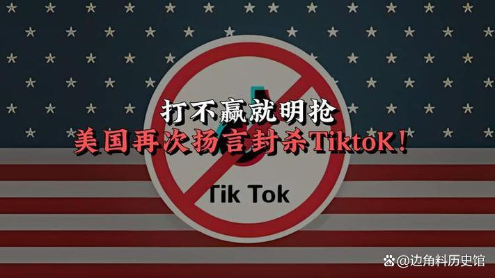有什么办法高效的屏蔽平台上的历史法律诉讼的简单介绍