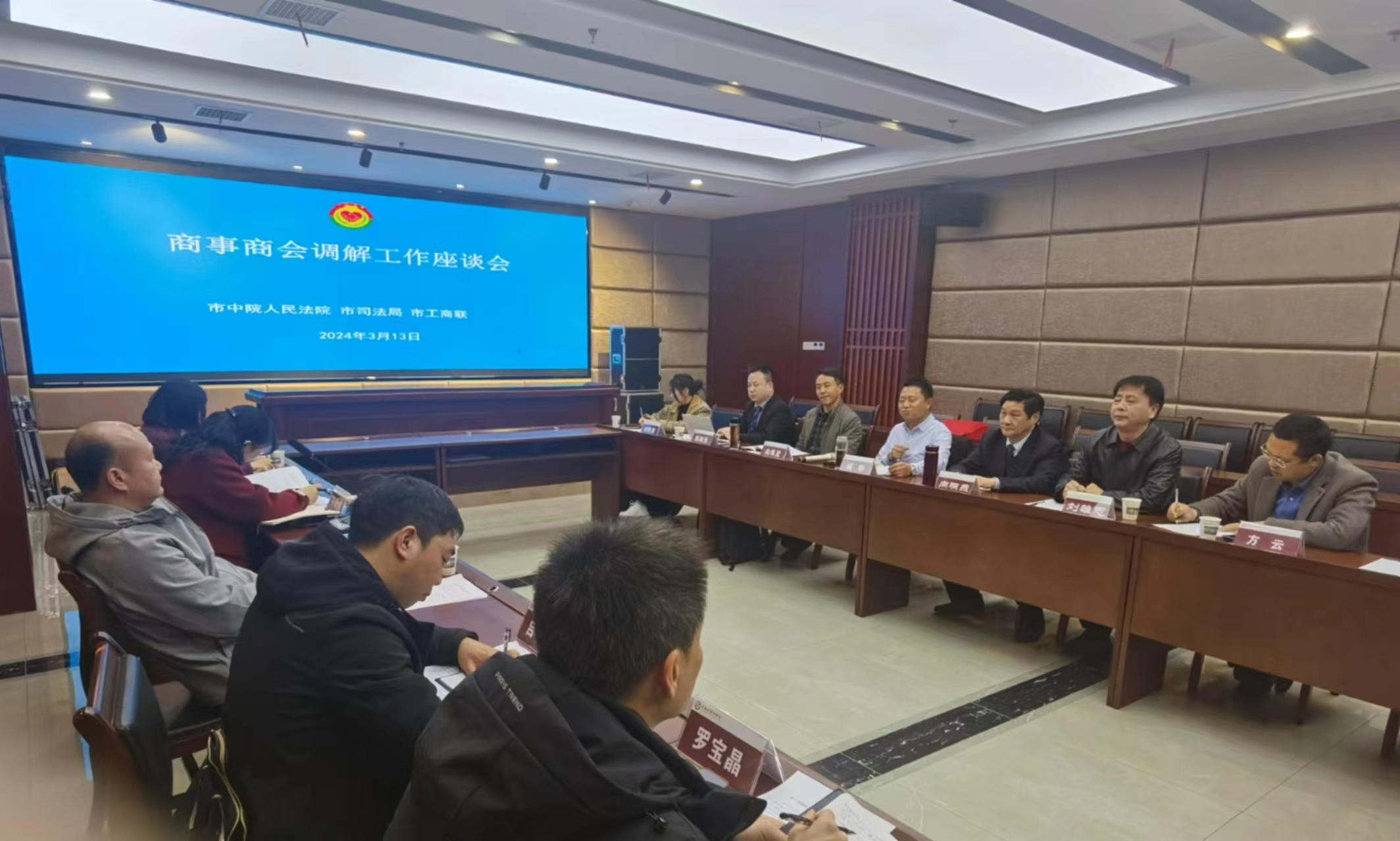 关于如何消除地方法院工商异常的信息
