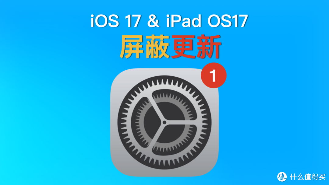 企业信用修复有什么方法屏蔽爱企查历史环保处罚(ipe网站上的环保处罚记录如何删除)