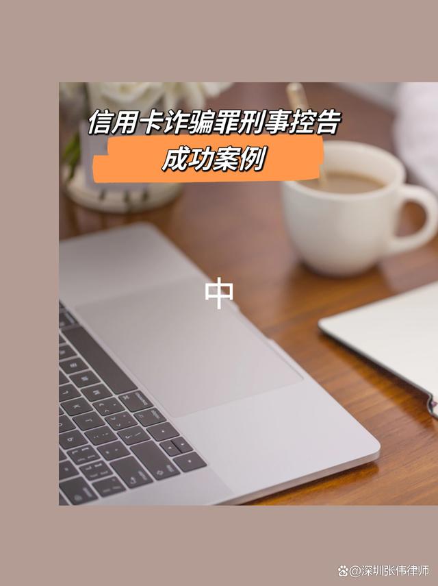包含有什么办法彻底的消除企业的终本案件的词条
