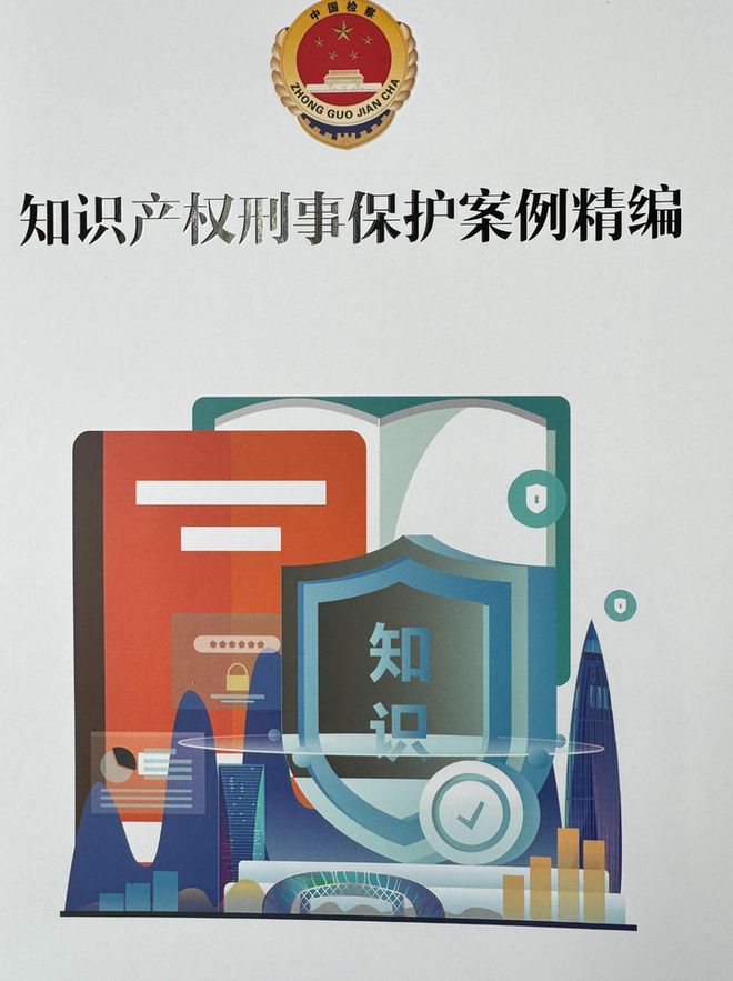 包含有什么办法专业的下架企业的历史法律诉讼的词条