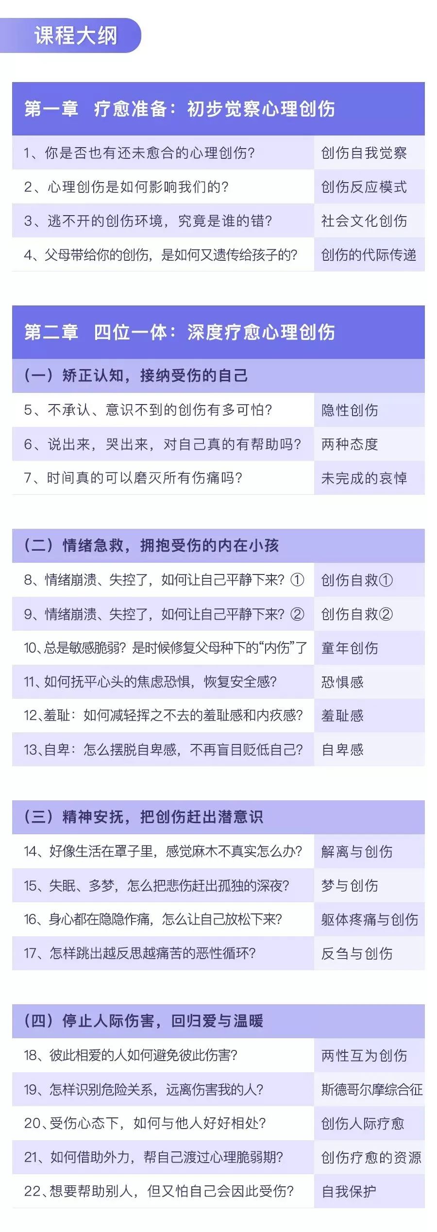 如何根源性的去掉政府官方平台历史负面信息的简单介绍