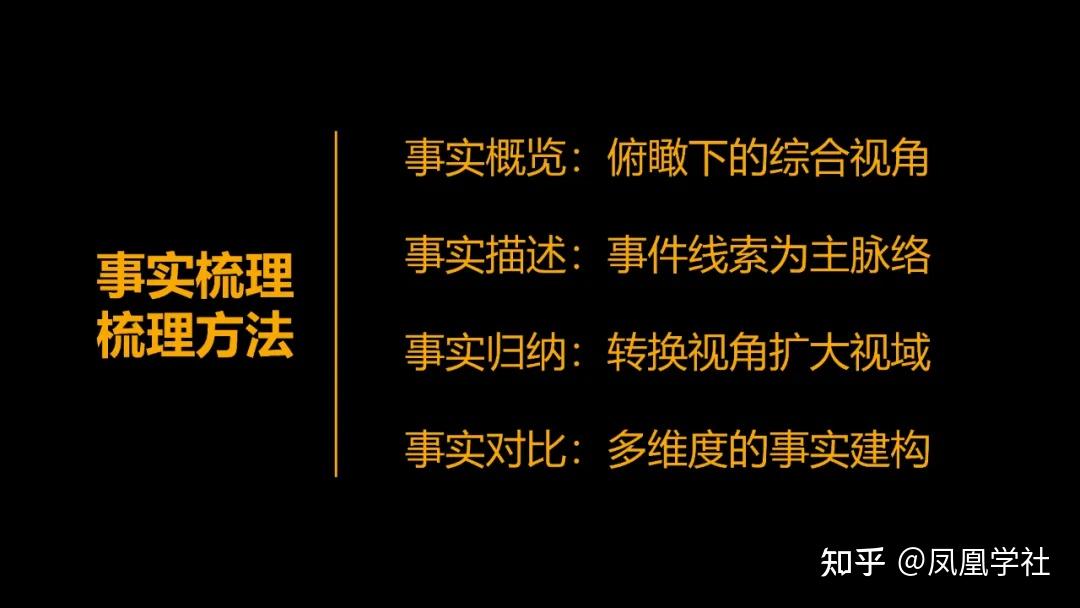 有什么办法抹除仪企查历史法律诉讼的简单介绍