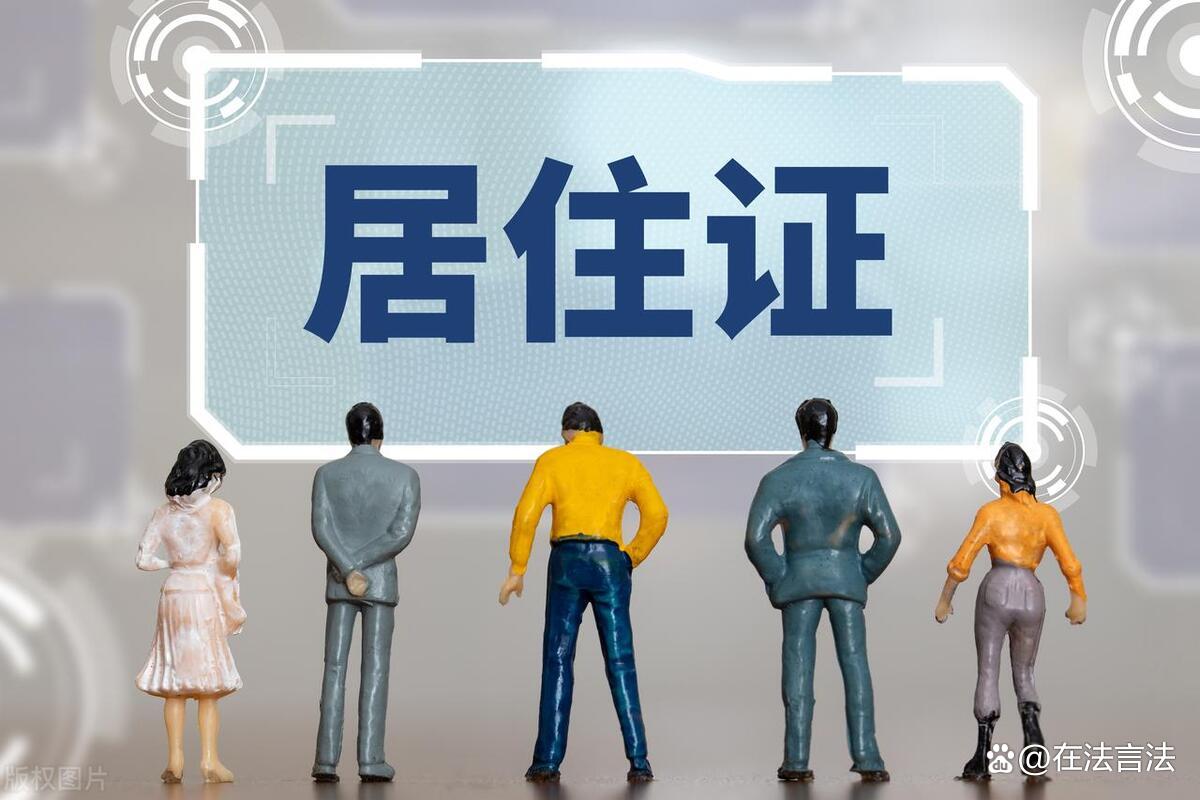 企业信用修复怎样正规的屏蔽公司的司法拍卖(怎样正规的屏蔽公司的司法拍卖信息)