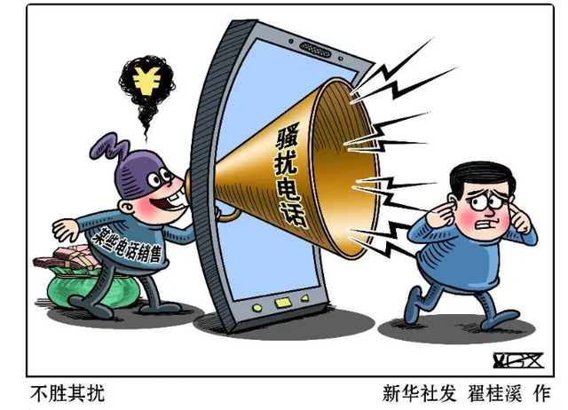 企业信用修复怎样屏蔽公司的风险关系(找工作如何屏蔽自己的公司)