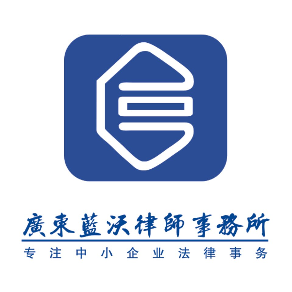 企业信用修复如何高效的屏蔽爱企查劳动仲裁(怎么在企查查上面屏蔽自己公司电话)