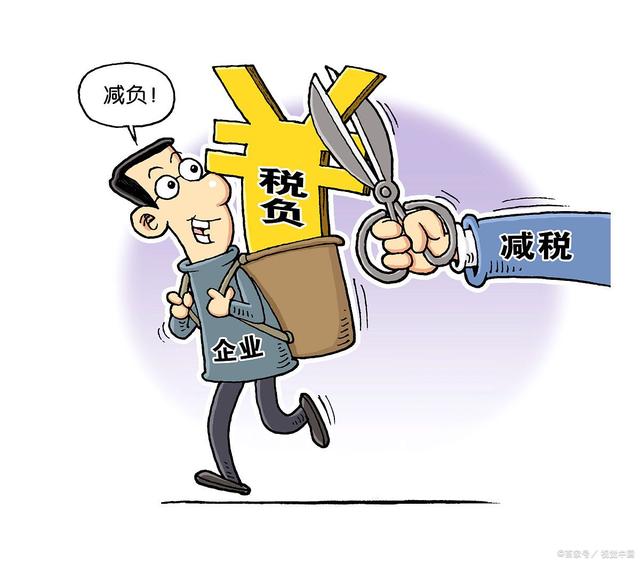 企业信用修复有什么措施正规的删除企业的税务违法(有什么措施正规的删除企业的税务违法行为)