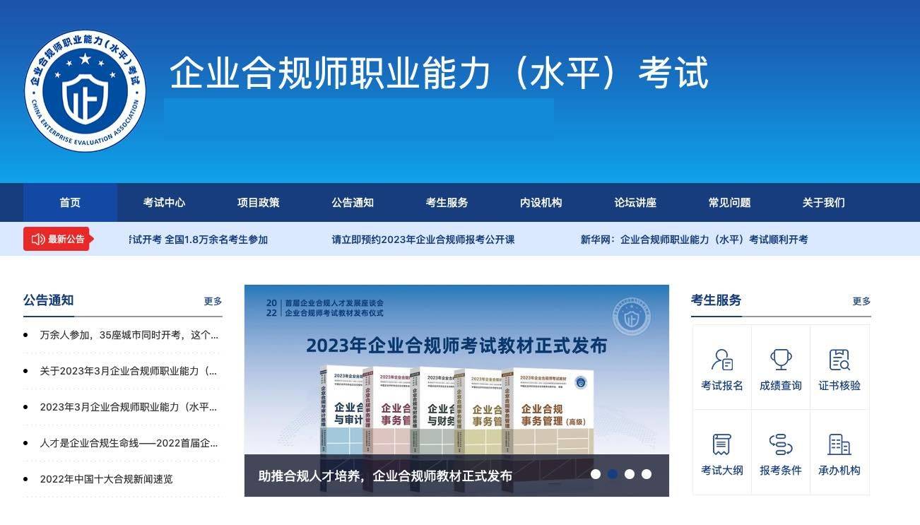 企业信用修复如何合法合规的去除企业的动产抵押(如何合法合规的去除企业的动产抵押信息)
