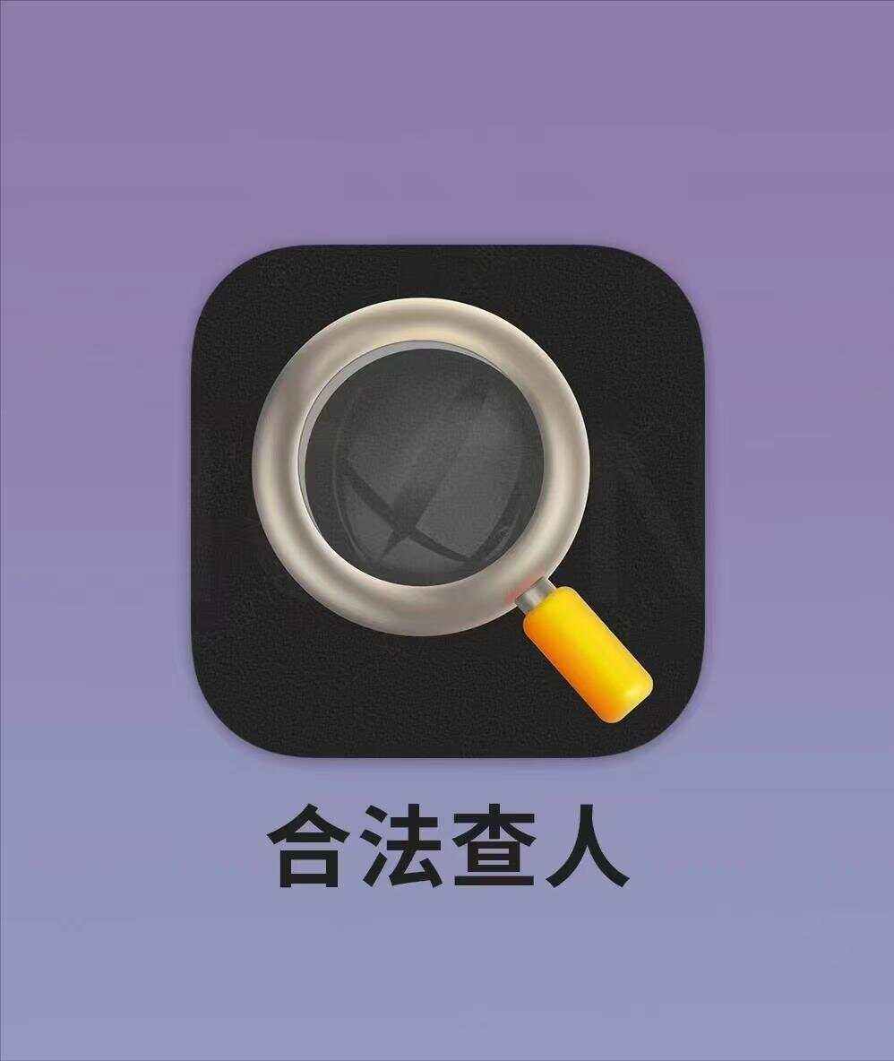 包含如何删除钉钉企典历史被执行人的词条