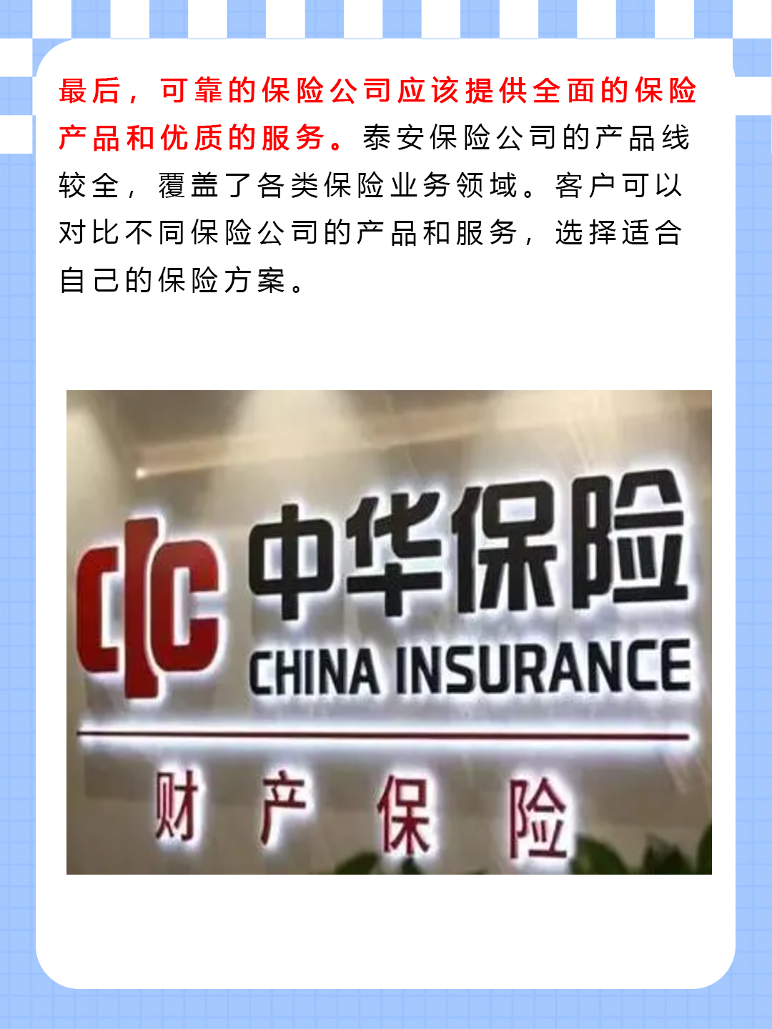 有什么办法合法合规的删除平台上的土地抵押的简单介绍