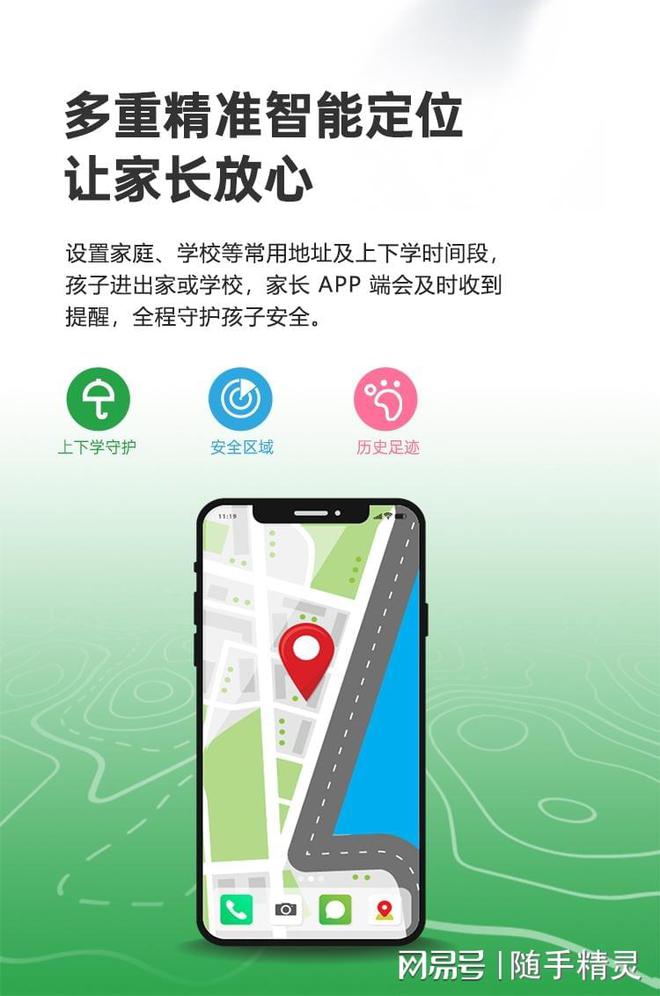如何根源性的屏蔽政府官方平台工商异常的简单介绍