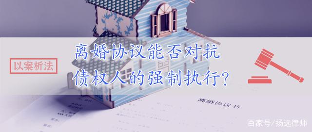 企业信用修复如何彻底的抹除公司的被执行人(企查查上的历史被执行人是已经履行了嘛)