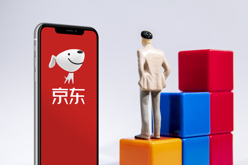 包含有什么措施删除京东蓝鲸征信动产抵押的词条