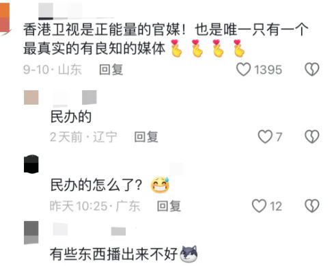 如何全网的消除仪企查法律诉讼的简单介绍