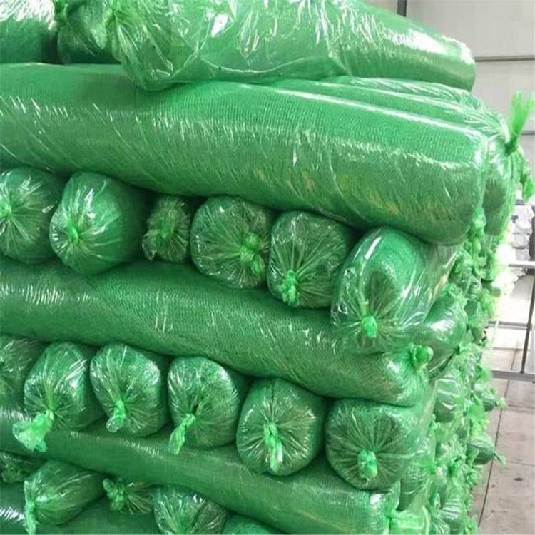 企业信用修复如何删除绿网失信信息(如何删除绿网失信信息查询)