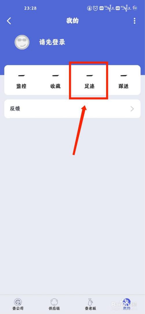 有什么方法去掉钉钉企典安全生产处罚的简单介绍