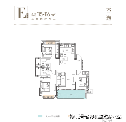 企业信用修复如何处理云筑网安全生产处罚(如何处理云筑网安全生产处罚问题)