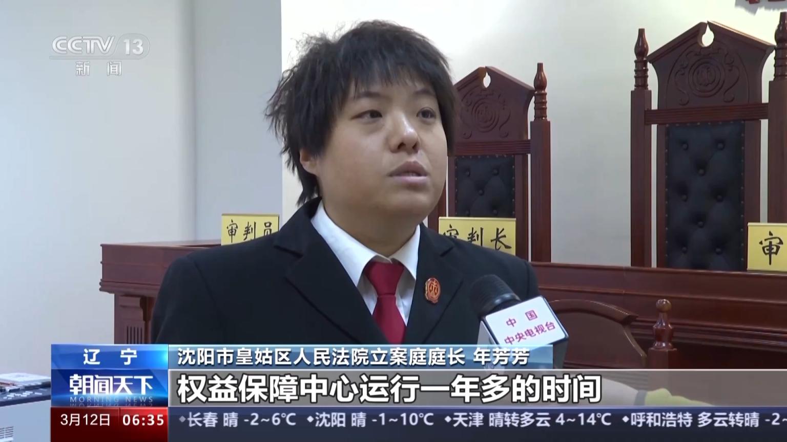 企业信用修复如何去除信用中国劳动纠纷(信用中国上的失信被执行人名单怎么去掉)