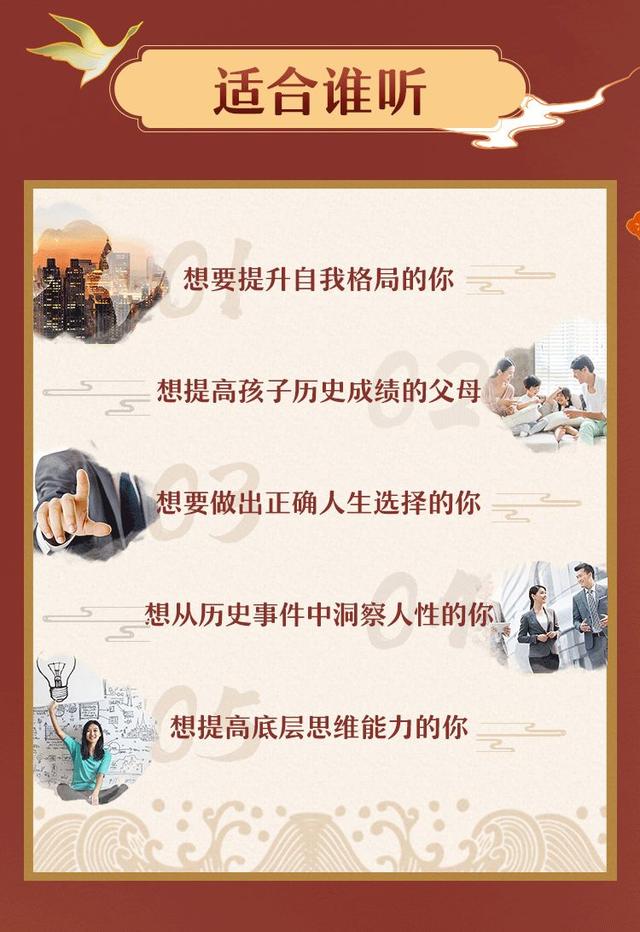 关于如何专业的去除公司的历史负面信息的信息
