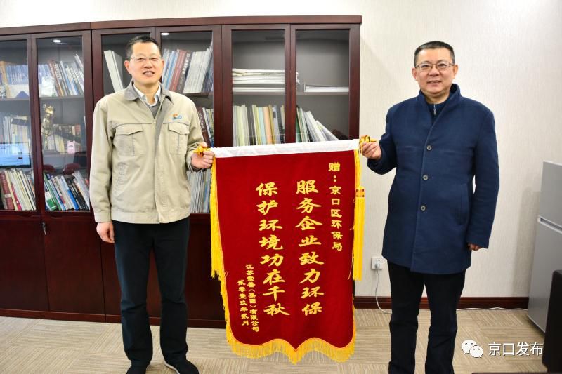 有什么办法专业的抹除企业的环保处罚的简单介绍