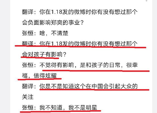 企业信用修复如何高效的抹除中国庭审公开网负面信息(如何高效的抹除中国庭审公开网负面信息记录)
