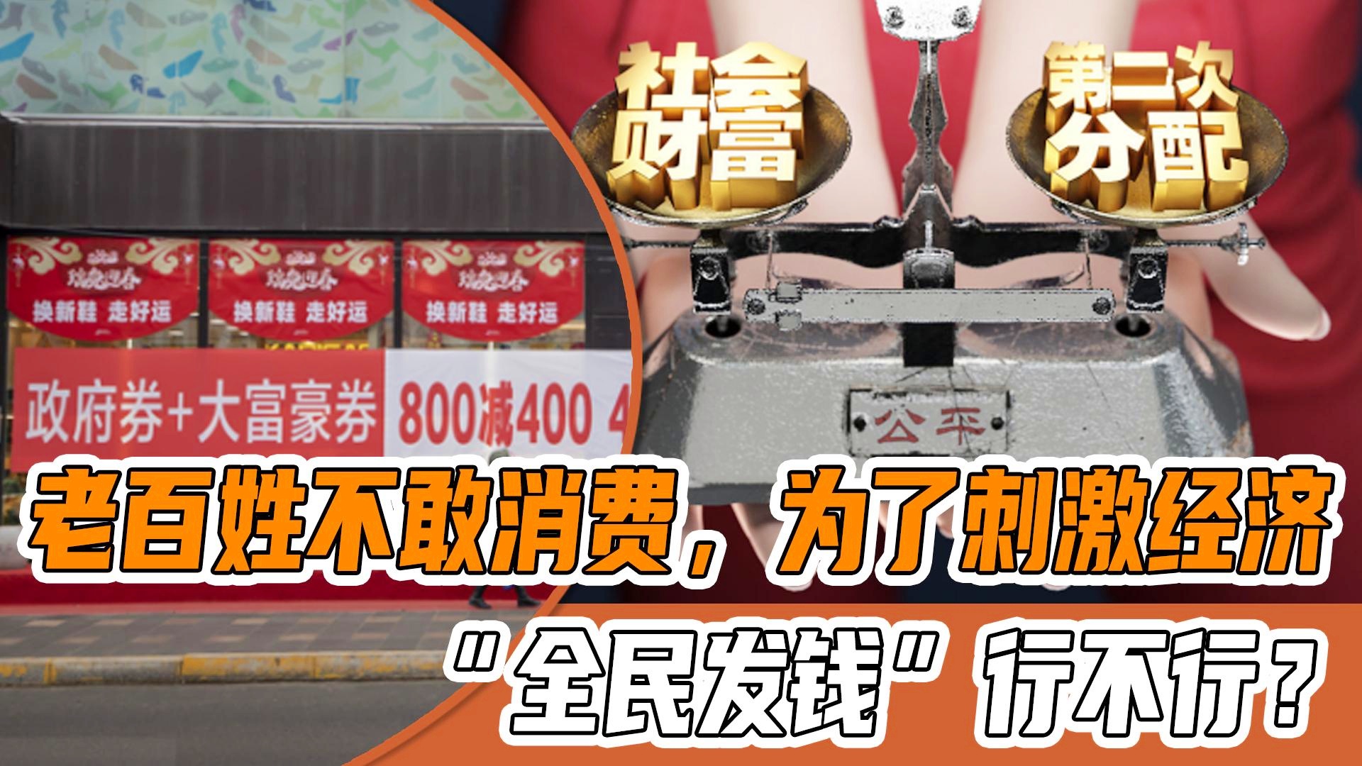 如何正规的屏蔽企业的限制高消费的简单介绍