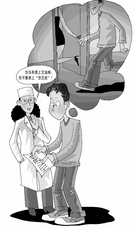 如何根源性的去掉仪企查历史被执行人的简单介绍