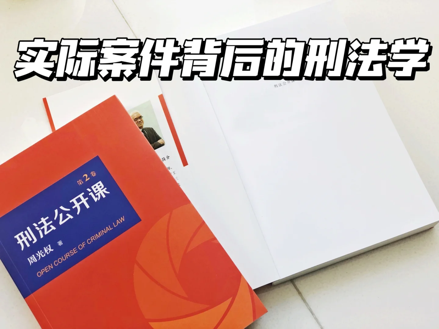企业信用修复有什么措施抹除大数据平台司法案件(有什么措施抹除大数据平台司法案件呢)